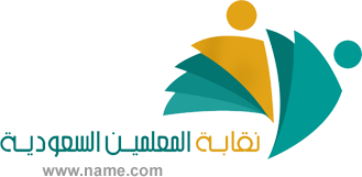 خبر
